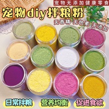 �����Z�� �u������}��������ʳ��؈���I�B��ʳ diy�