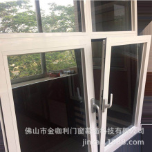 �S���X�Ͻ��ɫ���_�ȵ�ƽ�_�ϑҴ� �p���пղ����������I�� ֱ�N