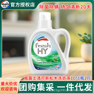 ��¶ʿ�������ľϴ��Һ1L3L�����\��ù�־��������l�Fُ���Ʉڱ�