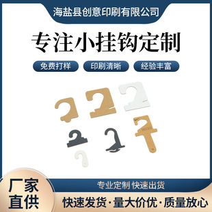 �S���ƶ�ţ�����h�z�����h�m�ӿ������hţ�������ے��h�F؛�����h