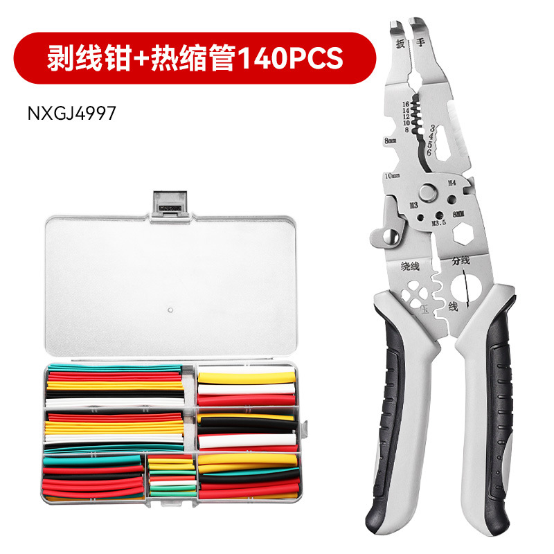 Herramientas de abrazadera transfronterizas abrazaderas de alambre eléctricas industriales de 9 pulgadas 10 en uno abrazaderas de alambre multifuncionales
