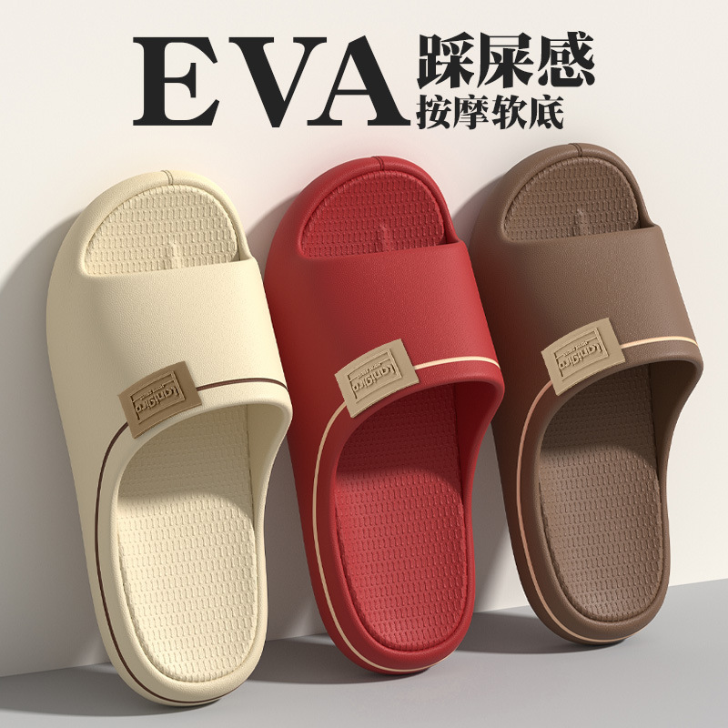Eva Thick-Soled Slippers for Women, Summer 2025 New Model, Thick-Soled, Wear-Resistant, Non-Slip, Odor-Resistant, Comfortable Sandals for Outdoor Wear