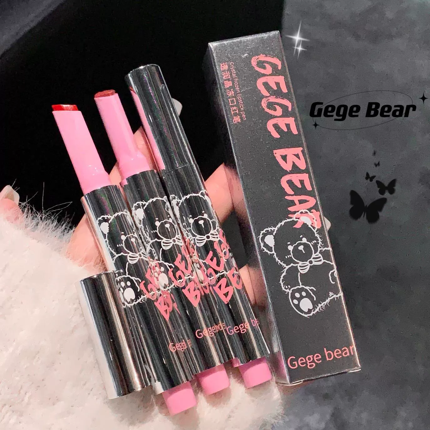 Gege bear Gogo Little Bear Passion -замороженная Rush Red Pen Hydrocoltanic Смягчение Псевдо-устойчивый твердосплавный гуд Lip Hel