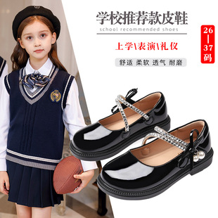 Children's Leather Shoes 2025 Autumn New Soft Sole Little Girls Middle and Large Children College Style Girls Princess Student Performance Shoes