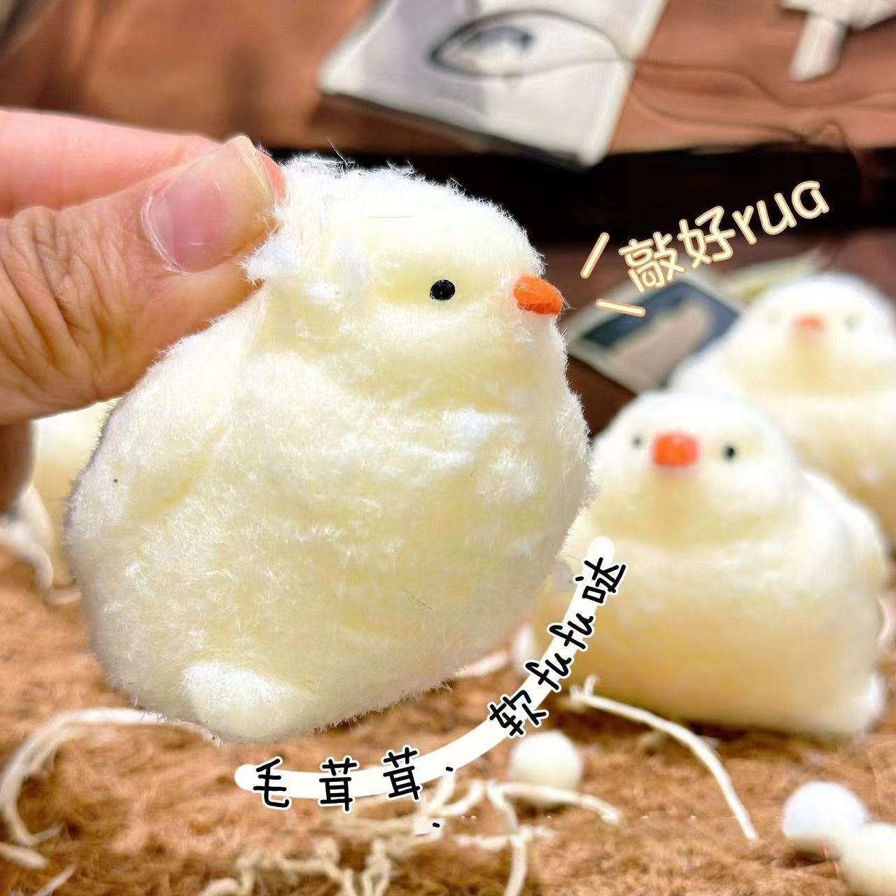 Pastel Guofeng Osmanthus Sensación de barro súper suave