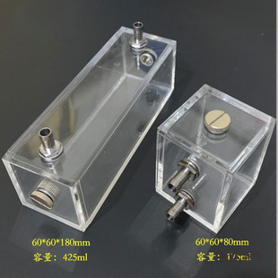 ��Xˮ��ˮ�� ͸��Сˮ�� ����ɢ����DIY����ˮ��ˮ�� ����