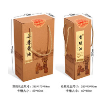 �����ƿ�N500ML��ƿ����ͺ�2���b�Ĺڹ��Ͱ��b�� ţƤ���նY��