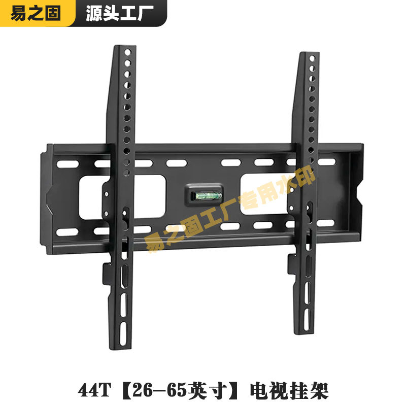 Televisión colgante TV TV colgante TV pared TV colgante 55 - 85 pulgadas comercio exterior transfronterizo general
