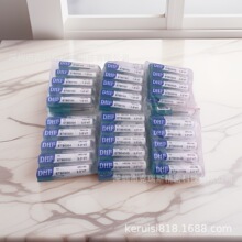 �A�υ^���� ���ڿ��� ƽ��ETBϵ�� HRC60 65�� DHF 4���u���㊵�