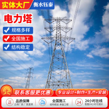 �ӹ����������ݔ늾�·������U䓽Y����������䓹ܗUͨ���O��