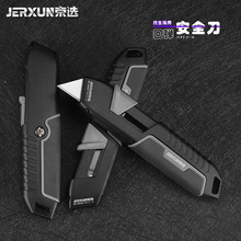 ���x��ȫ���Ԅӻ؏���������������ʽ��s�����_�����f�à��ڼ�