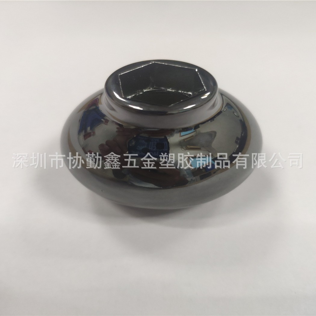 供应PC料+ABS料水电镀枪色表面处理 塑料电镀加工UV真空电镀