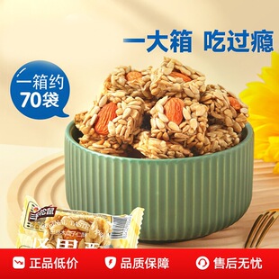 ��ֻ����_�͵�ľ��������70���Թ��ֹ��������e������ʳ����