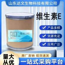 ά����E������֤�ߺ���ԭ��1kg/��25kg/Ͱ��������ֻ�����