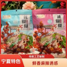 ���]���귻������������ɫ����պ�ϸ��������ۻ�偵���������֭