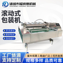 ����źƬ�L����հ��b�C ����ȫ�Ԅӷ�ڙC ���������B�mʽ��ڙC