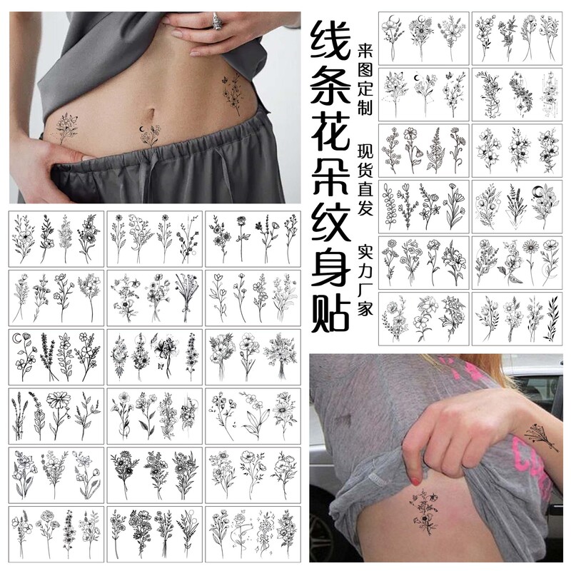 Cross-Border New Style Fresh Tattoo Stickers with Sketch Lines, Flowers, Realistic Sexy Female Tattoos, Temporary Tattoo Stickers Cross-Border New Style Fresh Tattoo Stickers with Sketch Lines, Flowers, Realistic Sexy Female Tattoos, Temporary Tattoo Stickers