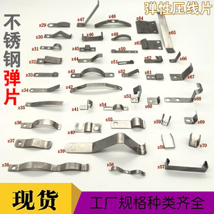 ���P䓹��Ώ�Ƭ���Ή���Ƭ������λ�B�ӏ���Ƭ���lƬ�ӵ؏��ԓ�Ƭ