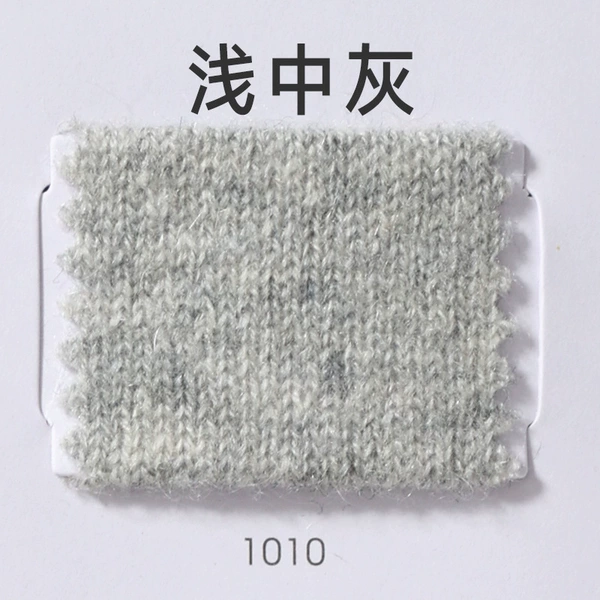 1010 light medium gray*100% cashmere