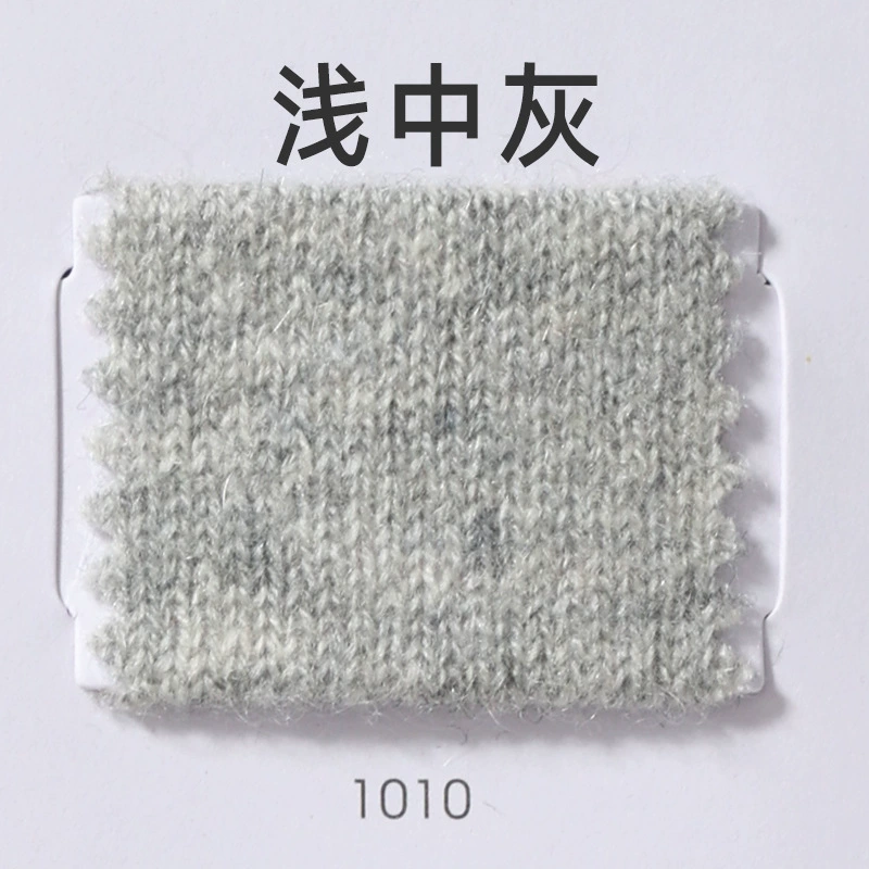 恒爱 Woolen woven knitted cashmere, wholesale
