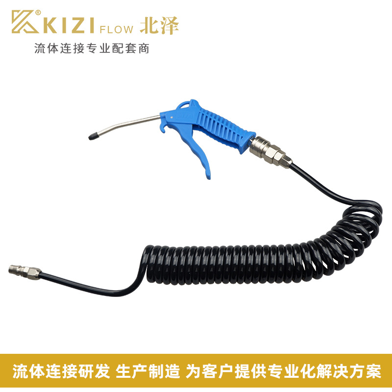 北泽KIZI中心机床设备台湾精品优质气枪 高端优质气枪