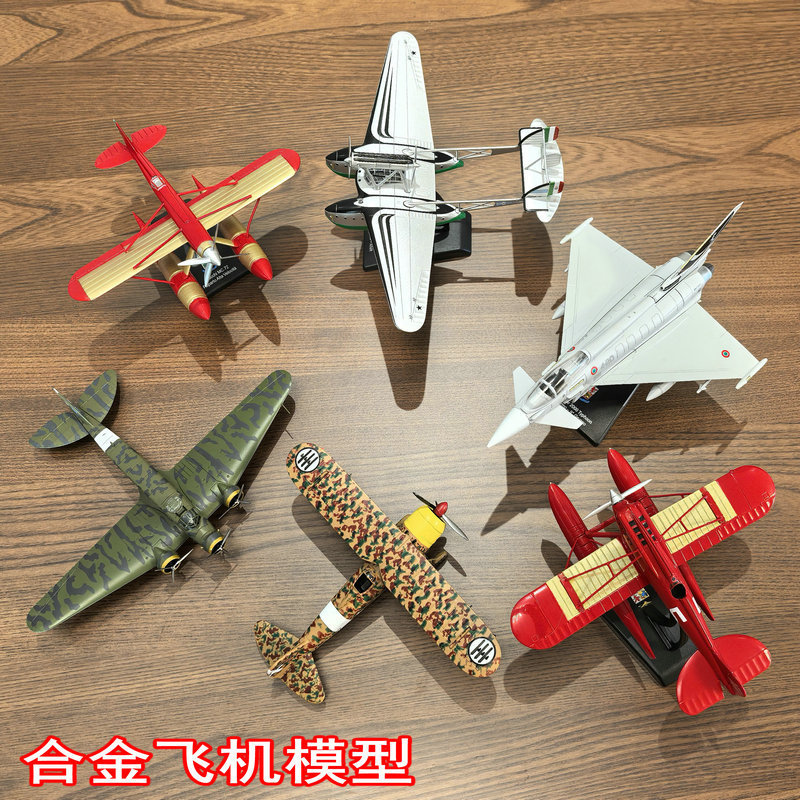 Simulated Alloy Aircraft Model Finished Ornaments Red Pig Italian Fighter-Bomber Transport Aircraft Hurricane World War I and Ii