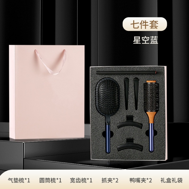 梳子男女士专用气垫梳气囊头皮按摩梳蓬松造型发型家用按摩气囊梳|undefined