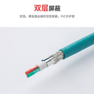 PROFIBUS DP���|���{ɫ��о�p�����ζ��ܛ��  6XV1 830-3EH10