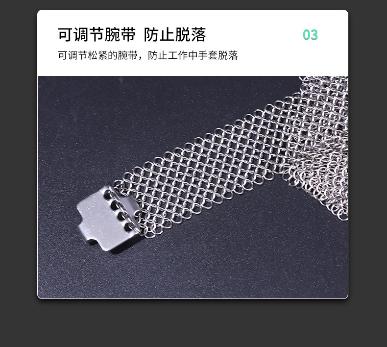 不锈钢双面菜板详情页_14.jpg