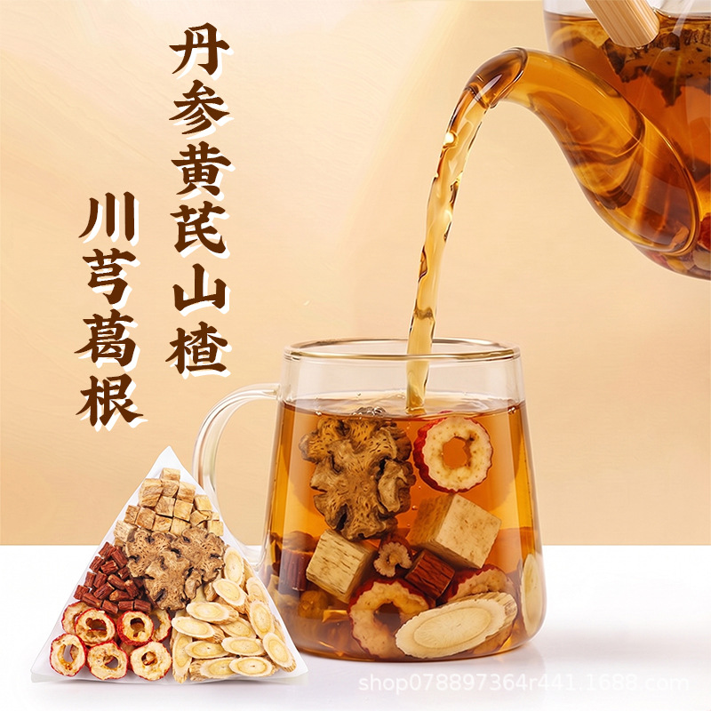 Wu Tong Herbal Tea Blend Hawthorn Salvia Astragalus Kudzu Chuanxiong 8g x 60 Packets details