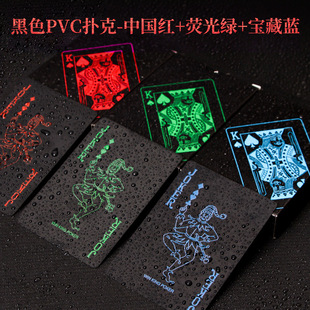 ��ɫ����Ƶ�������PVC���Г�˿�ˮϴ�ӌ����Ɠ��