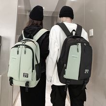 双肩包男士休闲旅行背包韩版潮女电脑包时尚潮流大学生运动男书包
