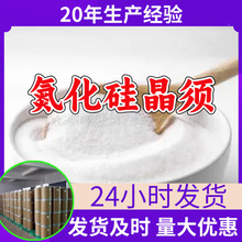 �����辧� Դ�^���S���I���͑����ϝM��ķ������󃞻�ɽ�|���K