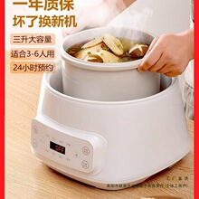 ���Ѹ�ˮ�������Ҝ��������C4һ5늟���մ�ȫ�Ԅ�3�������6��