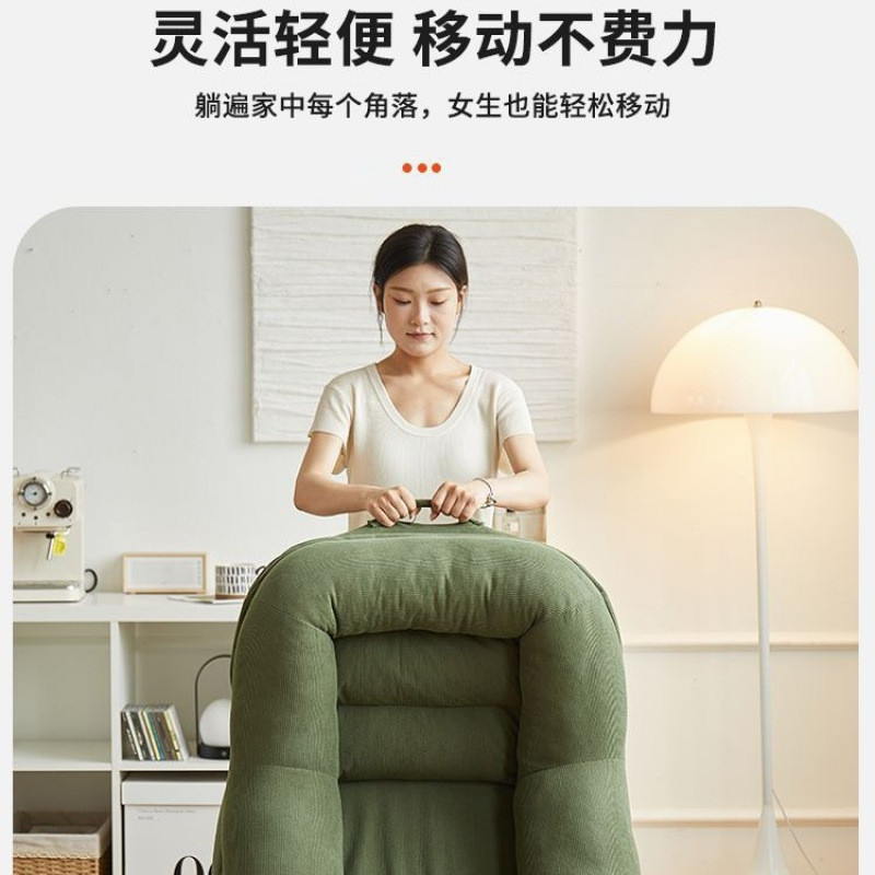懒人沙发单人榻榻米小户型阳台客厅办公法式布艺窝窝沙发椅新款|undefined