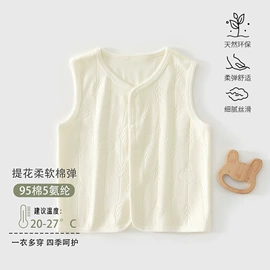 连身衣、爬服;童马甲;童内衣套装