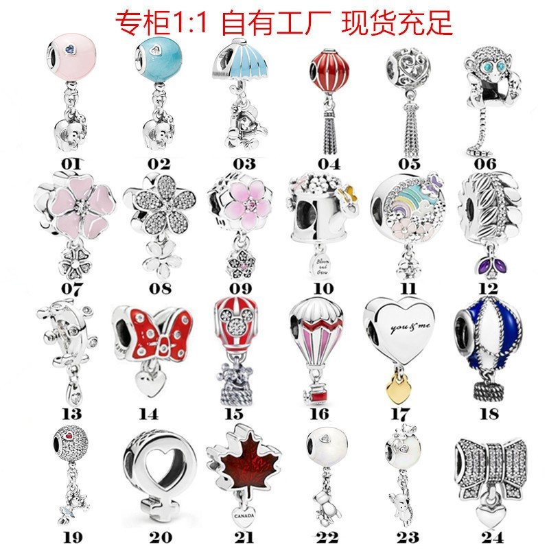 Pandora White Copper Silver Plated Monkey Bow Mickey Minnie Beads DIY Accessories Pendant Beads