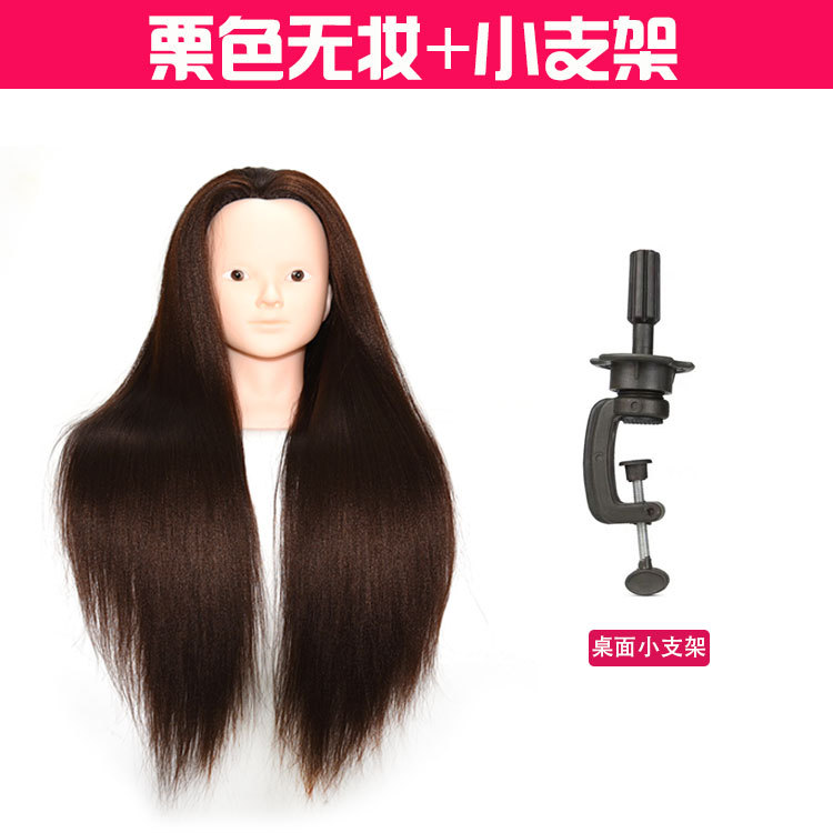 peluquería modelo de cabello modelo de cabello corte de cabello ejercicios de corte de cabello maniquí modelo de cabello trenzado maquillaje muñeca peluca enseñanza