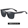 Black fashionable sunglasses, Korean style, European style