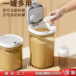 台州市北元塑业有限公司
