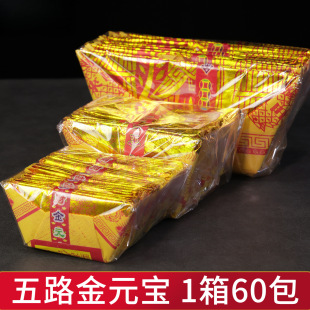 ��·��Ԫ���ֹ��ۯB�𲭳�һʮ���Rؔ���^����λ�S���X���Ʒ��