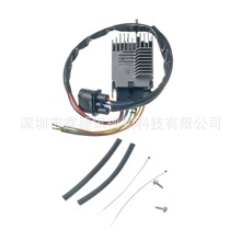 汽车散热器 冷却风扇控制模块 适用于A4 A4 Quattro 8E0959501AG