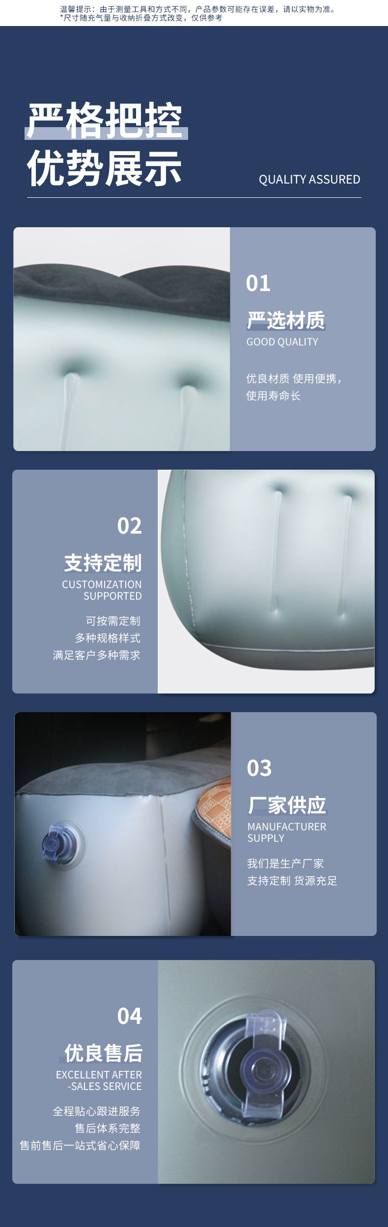 Portable inflatable rear seat cushion for car, inflatable cushion for car back seat, comfortable seat cushion for home and self-driving trips