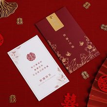 Ո��ϲ��2025�¿��Y���缈�|Ո��С�����߼��нY����Ո����ӡ