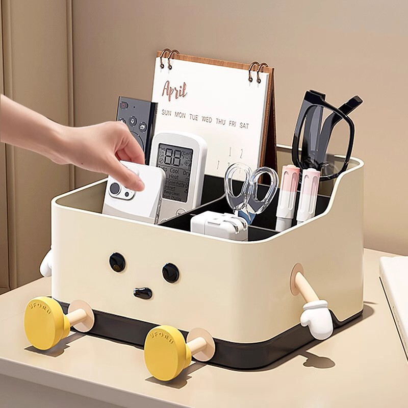 Desktop Storage Box Bedside Table Storage Living Room Coffee Table Bedroom Office Sundries Storage Rack for Remote Control