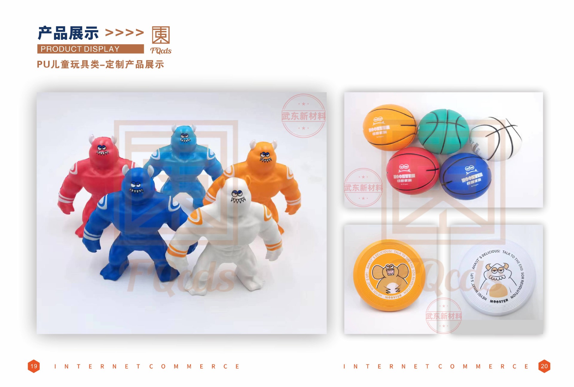 11_看图王_副本336