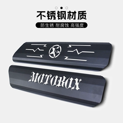 Motorcycle exhaust pipe anti-scald cover, stainless steel heat insulation