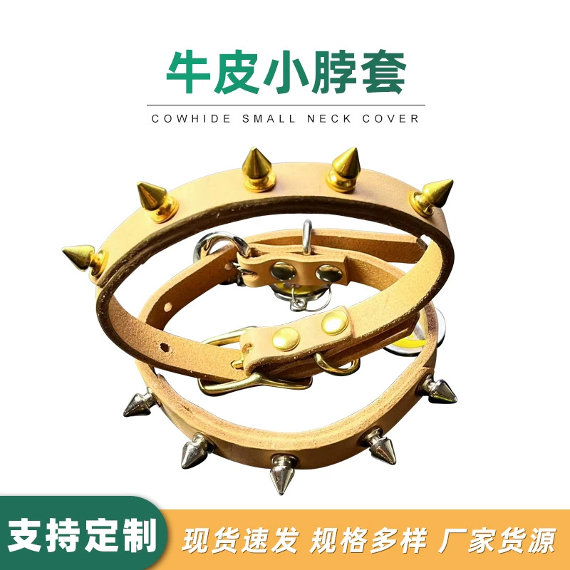 Заводская Поставка Итальянский растительный дубленый ошейник для домашних животных маленький ошейник маленькая собака кошка воротник Тедди Шнаре