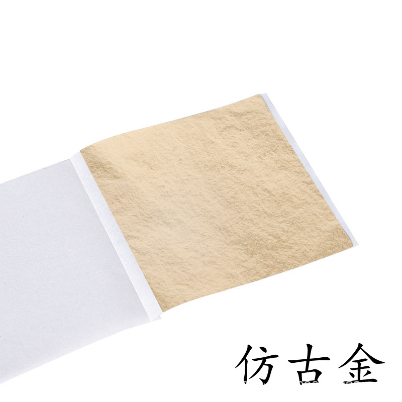 Antique gold finish [8.5cm*8cm]