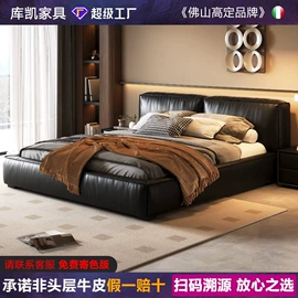 床垫、席梦思;乳胶弹簧床垫;皮艺床